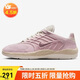 耐克男子戶(hù)外鞋 SB VERTEBRAE運動(dòng)鞋 FD4691-601粉42