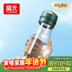 富光塑料杯隨手杯大容量男女便攜太空杯學(xué)生水杯運動(dòng)帶蓋水杯子600ml