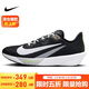耐克NIKE跑步鞋男子減震ZOOM RIVAL FLY 4運動(dòng)鞋FV6040-001黑白40.5