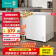 海信（Hisense）300升單溫家用冰柜一級能效減霜深冷速凍冷藏冷凍冷柜BD/BC-300S1HNKQD國家補貼