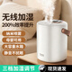 YOUMAKER【支持米家APP】加濕器大容量無(wú)線(xiàn)家用宿舍便攜迷你臥室床頭嬰兒小型空氣低噪辦公室桌面usb車(chē)載 【充電款】白色雙噴大霧量丨安全防干燒丨可加自來(lái)水