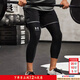 安德瑪（Under Armour）緊身褲男褲 2026春季新款運動(dòng)褲跑步健身褲舒適透氣訓練褲長(cháng)褲 【HeatGear面料】黑色 建議拍大一碼 2XL (185/94B)