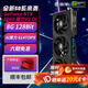 影馳GeForce RTX 5060 8G/5060Ti 8G/16G GDDR7 DLSS4 電競游戲/設計剪輯/直播娛樂(lè )組裝機整機電腦顯卡 RTX 5060 魔刃 V2 OC 8G