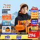 安踏兒童羽絨服男童裝2024年冬季新款保暖加厚款防風(fēng)火影聯(lián)名棉服外套 【火影聯(lián)名】蜜橙色/夢(mèng)幻黑8903-4 150 cm