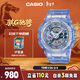 卡西歐（CASIO）手表女士G-SHOCK防水時(shí)尚運動(dòng)電子日韓表新年禮物GMA-S110VW-6A