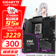 技嘉（GIGABYTE）英特爾酷睿 Ultra 7 265K 265KF搭Z890/B860M 小雕/冰雕/電競雕/超級雕 主板CPU套裝 板u套裝 Z890M AORUS ELITE WIFI7小雕