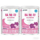 雀巢肽敏舒特殊醫學(xué)用途嬰兒乳蛋白深度水解配方食品 400g*3罐