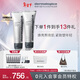德美樂(lè )嘉（Dermalogica） 多維面膜75ml*2支 抗皺提亮救急涂抹面膜清潔密集修護舒緩熬夜肌