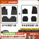 3WTPE汽車(chē)腳墊適用于奧迪Q5L專(zhuān)用Q7Q3A4LA6LA3 A4標軸A5LS4防水墊E5 奧迪E5全TPE腳墊+黑色厚毯（2025款）