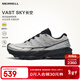 邁樂(lè )（Merrell）運動(dòng)戶(hù)外越野跑鞋VAST SKY長(cháng)空男女款防滑耐磨輕量跑山鞋越野鞋 MR2325101-01灰銀 42.5