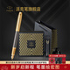 派克（PARKER）鋼筆卓爾18K金筆大墨水禮盒套裝男士高端簽字筆輕奢商務(wù)送禮生日禮物送老師長(cháng)輩領(lǐng)導定制刻字 IM先鋒系列墨水筆【先鋒·經(jīng)典禮盒】