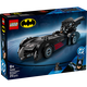 樂高（LEGO）積木超級英雄76333 蝙蝠俠羅賓戰車男女孩兒童玩具七夕情人節禮物