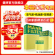 曼牌濾清器（MANNFILTER）曼牌濾清器濾芯格汽車(chē)保養專(zhuān)用配件適用本田車(chē)系 空氣濾+機油濾+空調濾 新飛度 14-22款 1.5L