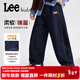 Lee童裝兒童牛仔褲中大童加絨褲子冬裝新款男童直筒褲百搭女童褲子 深藍色0647--秋冬加絨款 150