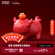 景德鎮官方陶瓷創(chuàng  )意可愛(ài)小擺件中式高溫白瓷桌面擺件牛生肖生日新年禮物 牛柿-故宮紅