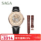 SAGA世家機械手表男士腕表龍年限定禮盒禮物送男友老公 本命龍年表：龍行龘龘 42mm