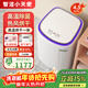 智潔小天使全自動(dòng)嬰兒波輪洗衣機 小型家用嬰幼兒童寶寶 孕婦內衣褲迷你洗烘洗衣機 高溫煮洗烘干機 除菌除螨 頂配4.5kg【高溫洗殺菌+強力熱烘干】白 波輪 無(wú)孔免清洗內桶（補貼15%）