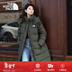 The North Face25秋冬北面長(cháng)款羽絨服女戶(hù)外運動(dòng)防風(fēng)700蓬鵝絨保暖外套8ED7/8GKR 8ED7/21L/700蓬鵝絨 M /160