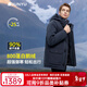 君羽戶(hù)外羽絨服男加厚工裝款800高蓬松度白鵝絨防寒保暖鵝絨服 深藍 L （推薦141-160斤）