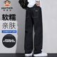 大嘴猴（paul frank）牛仔褲男士春秋季寬松闊腿褲子男潮牌直筒休閑褲男褲子 黑色 XL