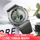 卡西歐（CASIO）男表g-shock運動(dòng)手表學(xué)生電子表防震防水雙顯夜光女表八角腕表 金屬八角GM-2100B-3A