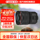 佳能（Canon） 鏡頭全畫(huà)幅EOS R5 R6 R7 R10 RP 專(zhuān)用RF微單鏡頭大三元 RF15-35mm F2.8 L IS USM
