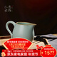 青澹 汝窯公道杯茶具全手工景德鎮瓷器碧游茶海 碧游茶海約260ml  不開(kāi)片慈字底款