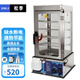松季（SONGJI）蒸包柜商用臺式蒸包機便利店早餐包子饅頭保溫柜抽屜蒸箱蒸包爐 35型溫控丨五層丨1.5千瓦丨帶插頭丨放50個(gè)大包