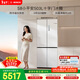 博世（BOSCH）小平安S8 503L十字門(mén)冰箱超薄零嵌平嵌大容量 防冷凝水系統變溫抗菌凈味 KCP50A20TI國家補貼