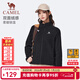 駱駝（CAMEL）搖粒絨外套女2025秋季薄絨保暖內膽立領(lǐng)開(kāi)衫外套夾克 J25CAXN002，幻影黑 ，女 M