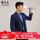 雅戈爾（YOUNGOR）單西男兩粒單排扣修身版休閑西服男西服外套羊毛混紡舒適易打理 VXXX215103FLY藏青 L 175/96A