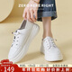 ZHR小白鞋女厚底增高休閑鞋女懶人免系帶兩穿女鞋 AH380 白色 36 