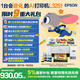 愛(ài)普生（EPSON）墨倉式 L3251彩色打印機 微信打印/無(wú)線(xiàn)連接 家用打印優(yōu)選 AI學(xué)習打印機（打印、復印、掃描）