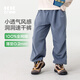 Kocotreekk樹(shù)兒童速干褲涼感透氣男女童長(cháng)褲戶(hù)外春夏運動(dòng)褲
