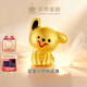 萃華（CUIHUA ZHUBAO）足金999琺瑯開(kāi)心萌趣小狗轉運珠黃金手串diy送禮 【琺瑯小狗轉運珠】