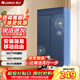 格力（GREE）【萬(wàn)向腳輪移動(dòng)便攜】干衣機烘干機家用烘衣服雙層烘衣衣柜內衣物高溫殺菌消毒脫水機GN-10X60