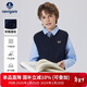 納維凱爾（Navigare）兒童馬甲新春男童背心女童毛衣學(xué)生馬甲疊穿百搭V領(lǐng)小麻花深藍150