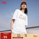 李寧短袖T恤女子冰淇淋LOGO水果刺繡圓領(lǐng)上衣AHSU744