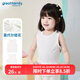 歌瑞家（greatfamily）新生兒背心嬰兒童裝家居服吊帶 夏季新款寶寶睡衣內衣樂(lè )友 男女同款【白色】 73