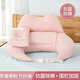 春夏款哺乳枕頭喂奶枕護腰喂奶神器躺喂抱娃嬰兒u型喂奶哺乳枕 辛迪粉