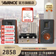 AVANCE丹麥皇冠A(yíng)DV380搭AW150組合音箱音響發(fā)燒電子管雙環(huán)牛膽機套裝功放藍牙播放家用客廳 品牌官方店鋪 ADV380音箱配AW150膽機