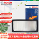 博世空氣濾芯適用于 鈴木雨燕 1.3L