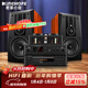 KINGHOPE君豪之音A-8三分頻帶式高音八寸低音大功率膽機藍牙音響套裝功放HIFI發(fā)燒級組合書(shū)架音箱電子管套 A8+HT80膽機+80碟機