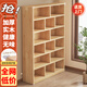 眾淘全實(shí)木書(shū)架純實(shí)木書(shū)柜置物架落地一體靠墻簡(jiǎn)易兒童高中生臥室多層 【全實(shí)木格子款】六層100*24CM 【全實(shí)木】
