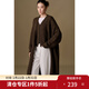 獨束大碼女裝設計感羊毛紐扣無(wú)袖針織馬甲套裝2024冬季新品兩件套 摩卡棕 M (尺碼：1) (尺碼：1)