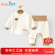 優(yōu)奇嬰兒衣服秋冬保暖寶寶高腰護肚夾棉打底衣分體內穿秋衣褲純棉套裝