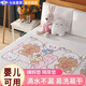 卡緹倫姨媽墊床上月經(jīng)期床墊防水生理期可水洗女學(xué)生宿舍例假墊子可機洗 凱迪貓兒 50*70cm