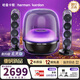 哈曼卡頓水晶5代 玄光版Soundsticks 5藍牙音箱音響電視電腦音箱 哈曼卡頓 水晶五黑色居家電競桌搭重低音 水晶5【玄光版】