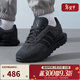 阿迪達斯（adidas）【滔搏運動(dòng)】三葉草男女鞋RETROPY E5運動(dòng)鞋休閑鞋IF3927 IF3927 43