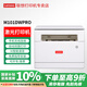 聯(lián)想（lenovo）至像M101DW PRO A4黑白激光打印復印掃描自動(dòng)雙面多功能一體機 手機無(wú)線(xiàn)家用辦公打印機 同1688dw M101DWPro （無(wú)線(xiàn)遠程+自動(dòng)雙面+三合一）